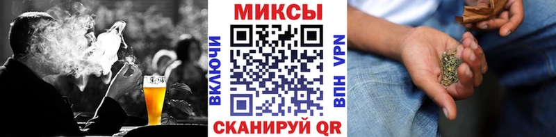 БУТИРАТ вода Байкальск