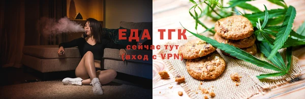 героин Аркадак