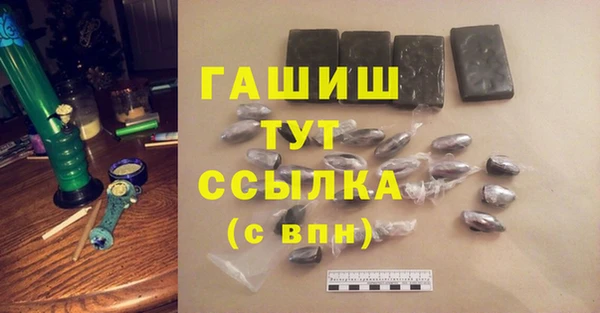 кокс Рославль