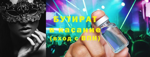 героин Аркадак