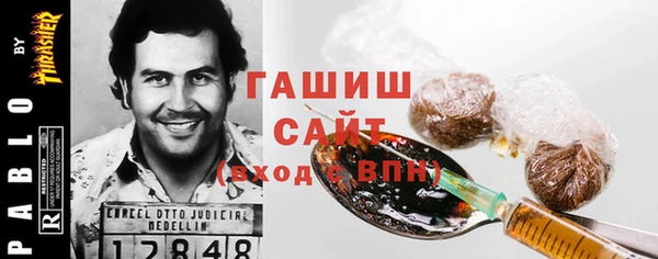 PSILOCYBIN Россошь