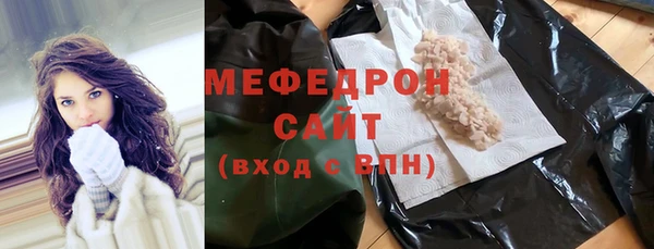 кокс Рославль