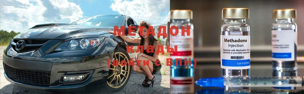 кокс Рославль