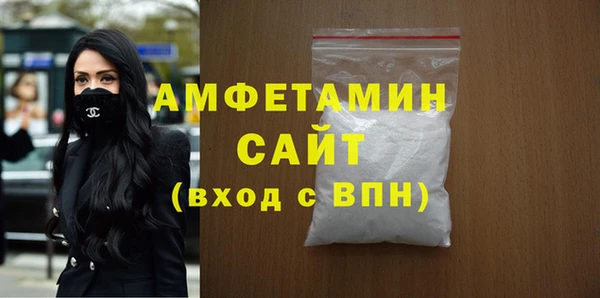PSILOCYBIN Россошь