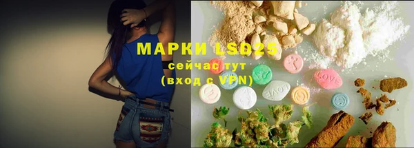 героин Аркадак