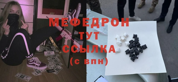 не бодяженный Армянск
