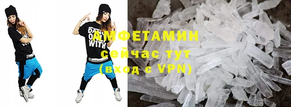 кокс Рославль
