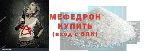 PSILOCYBIN Арсеньев
