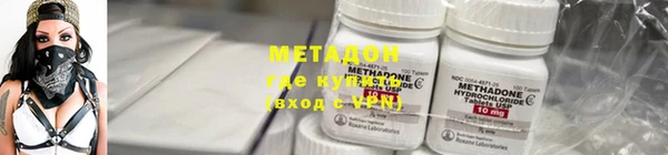 PSILOCYBIN Арсеньев