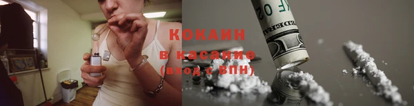 не бодяженный Армянск