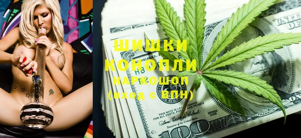 мефедрон мука Ростов