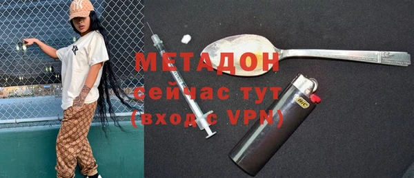 PSILOCYBIN Россошь
