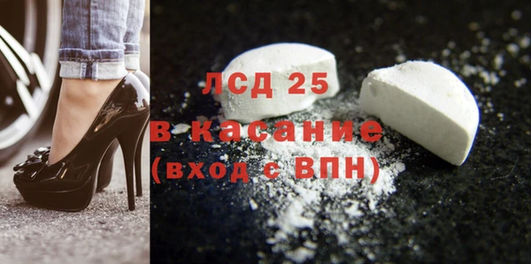 мефедрон мука Ростов