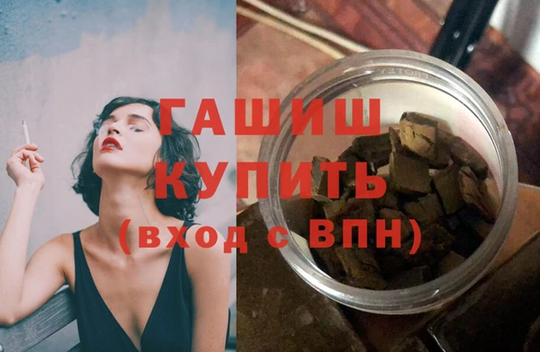 героин Аркадак