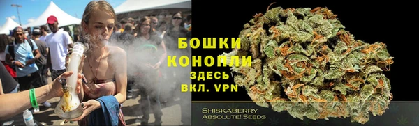 героин Аркадак
