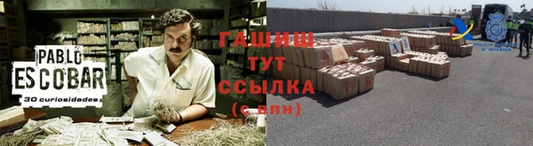 PSILOCYBIN Россошь